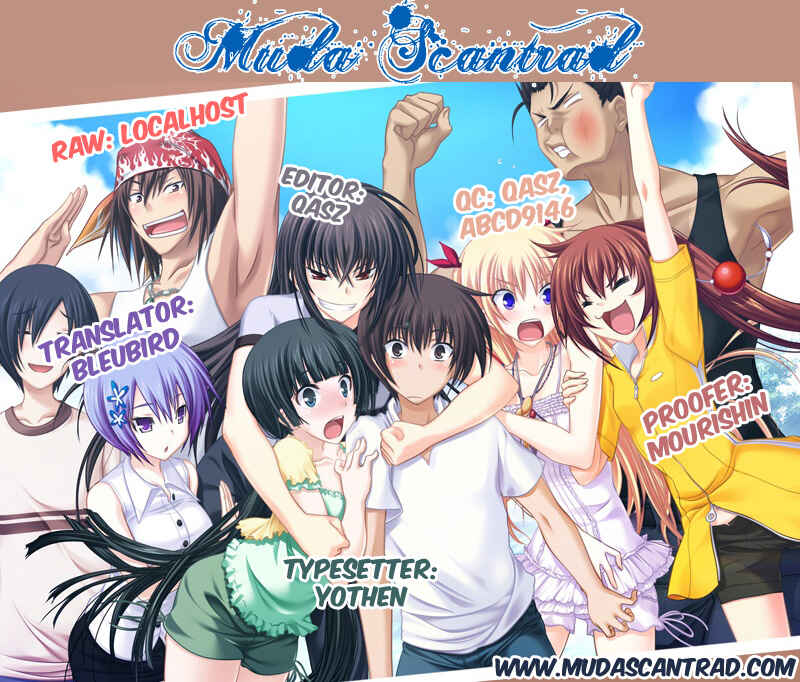 Page 1 Chapter 24 Maji de Watashi ni Koi Shinasai!