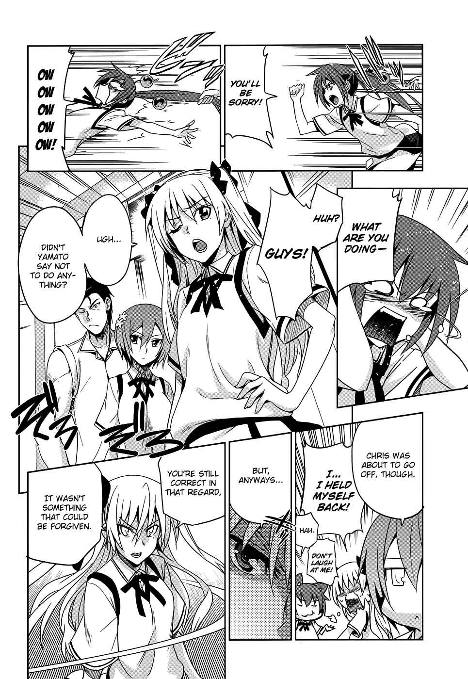 Page 11 Chapter 24 Maji de Watashi ni Koi Shinasai!