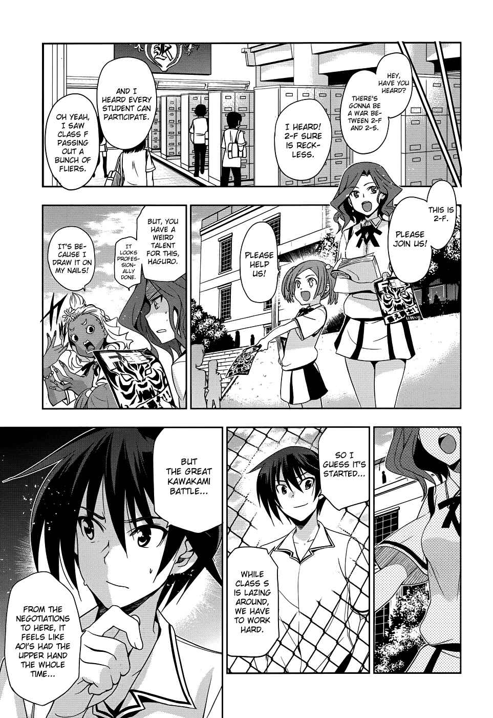 Page 22 Chapter 24 Maji de Watashi ni Koi Shinasai!