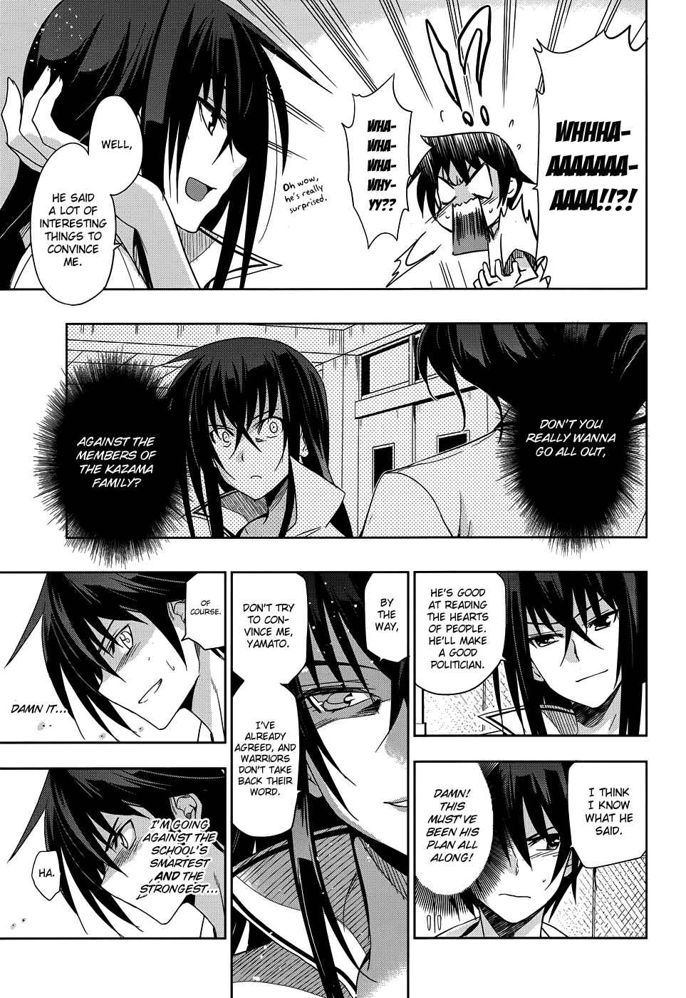 Page 24 Chapter 24 Maji de Watashi ni Koi Shinasai!
