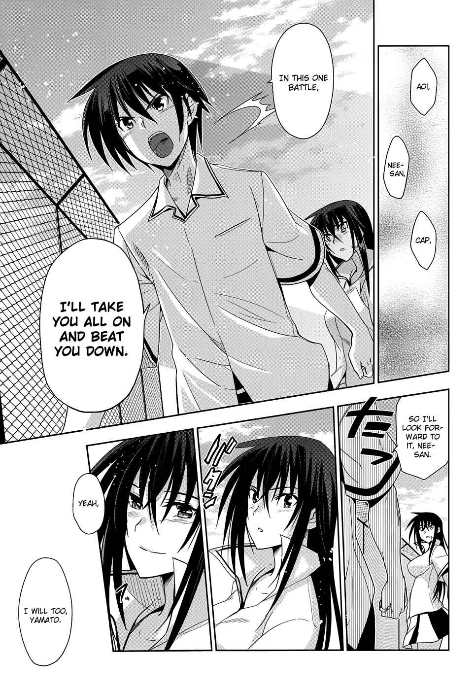 Page 26 Chapter 24 Maji de Watashi ni Koi Shinasai!