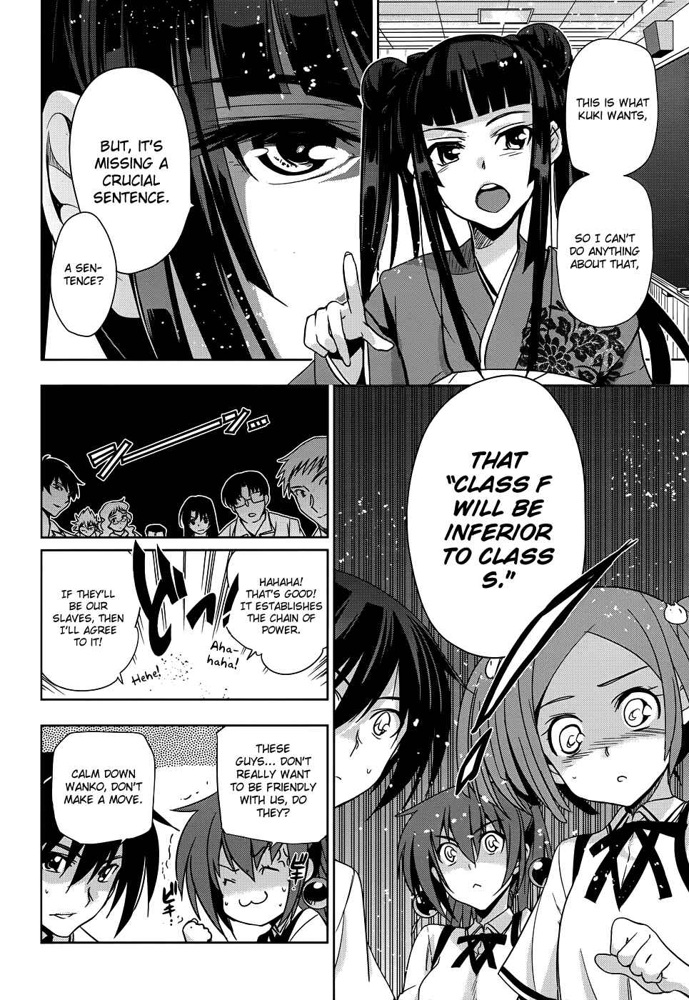 Page 7 Chapter 24 Maji de Watashi ni Koi Shinasai!