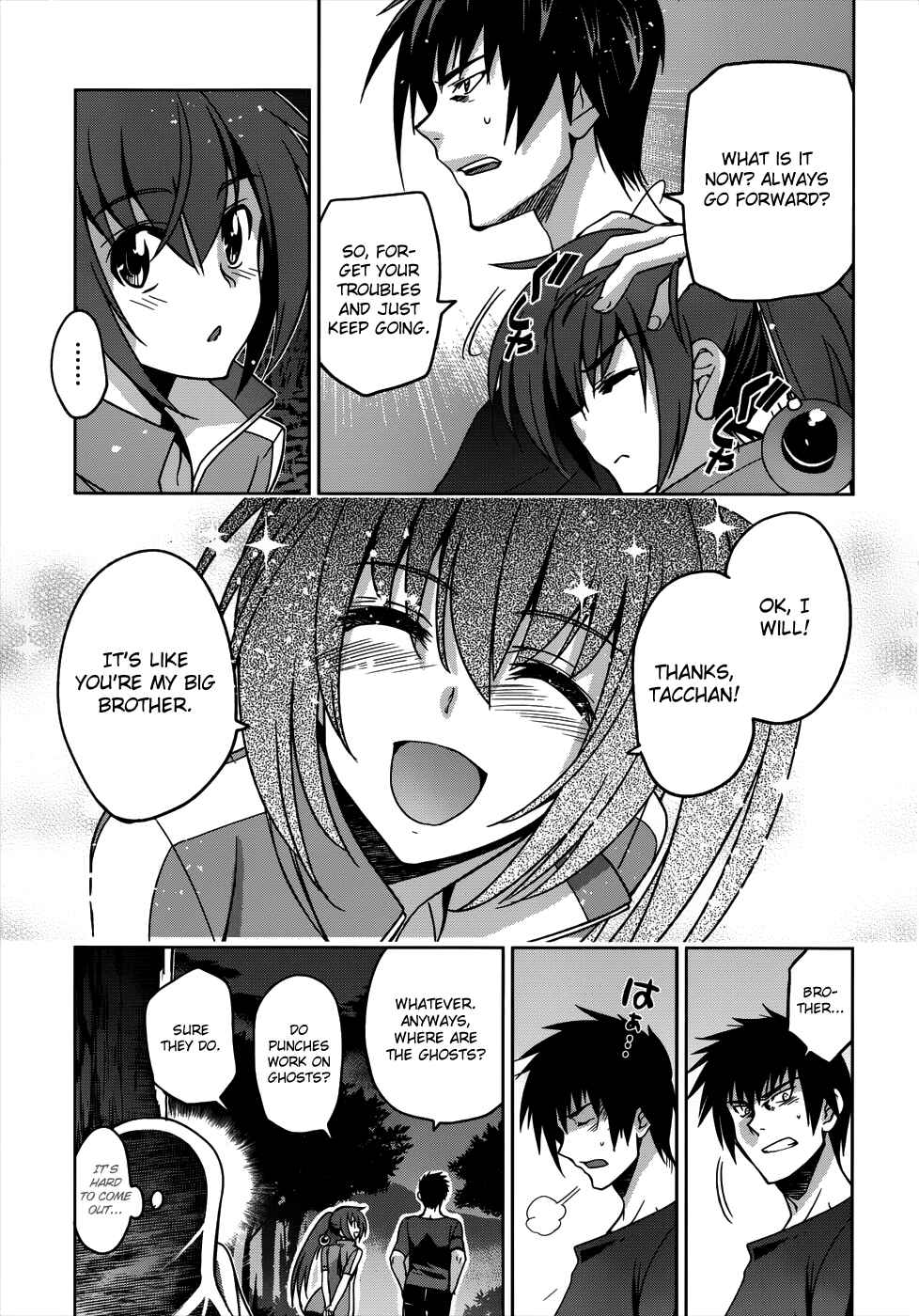 Page 23 Chapter 17 Maji de Watashi ni Koi Shinasai!