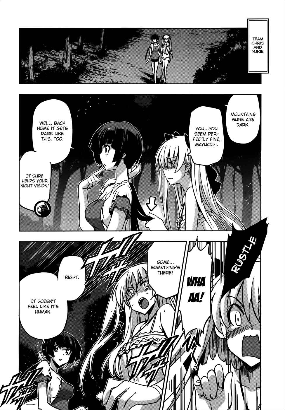 Page 24 Chapter 17 Maji de Watashi ni Koi Shinasai!