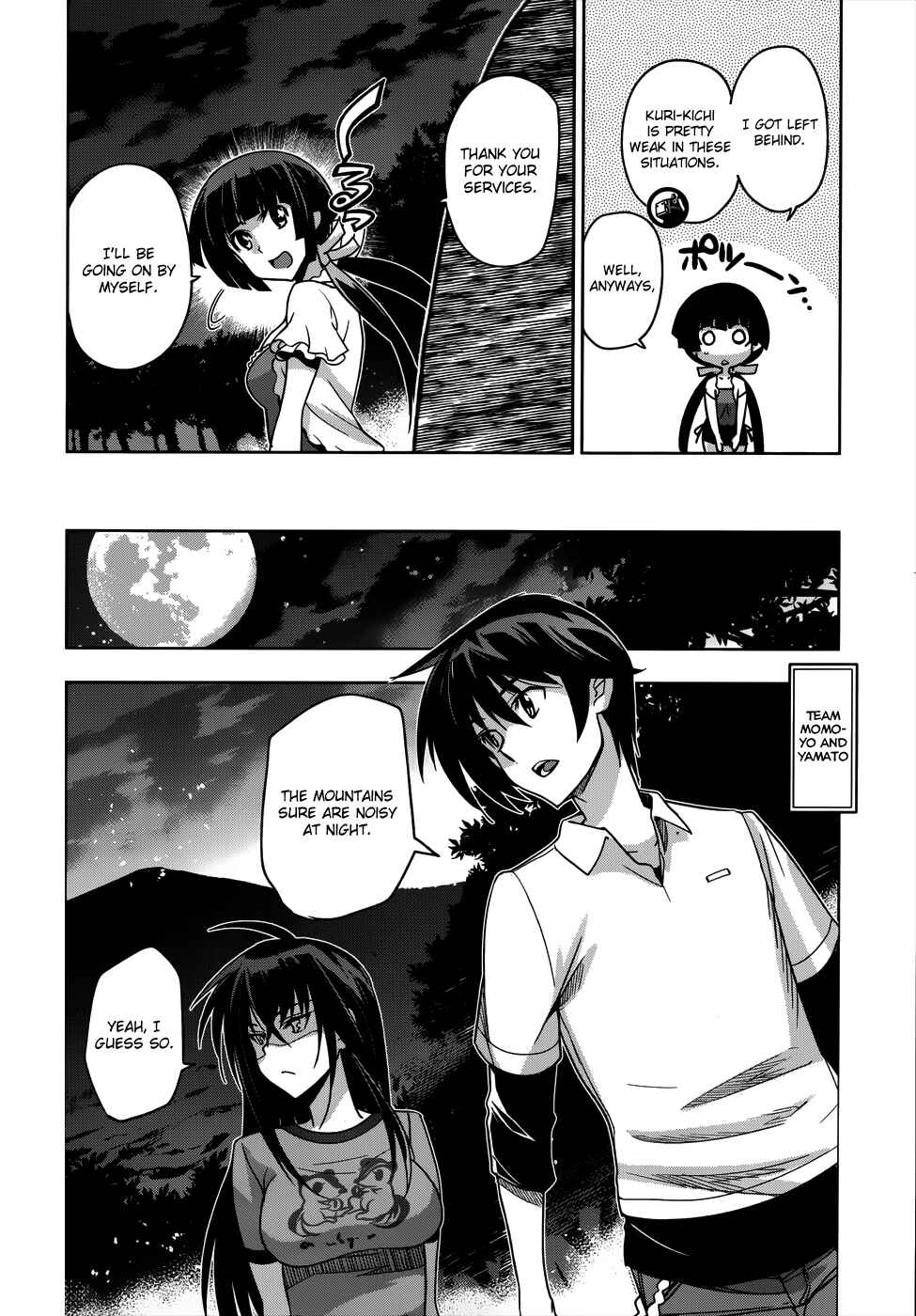 Page 26 Chapter 17 Maji de Watashi ni Koi Shinasai!