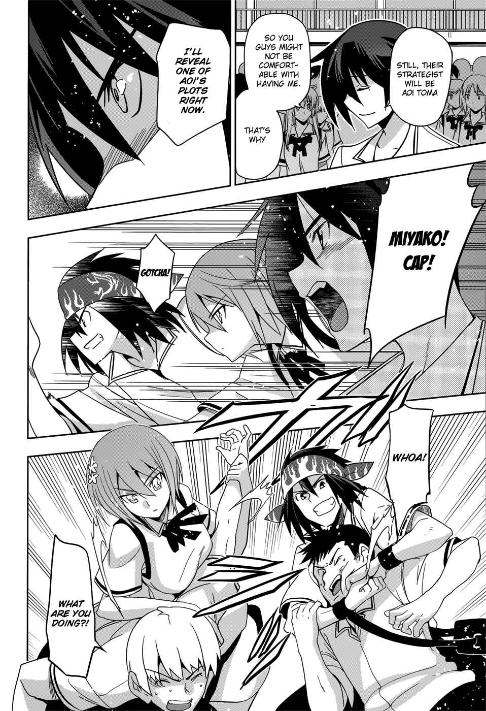 Page 11 Chapter 25 Maji de Watashi ni Koi Shinasai!