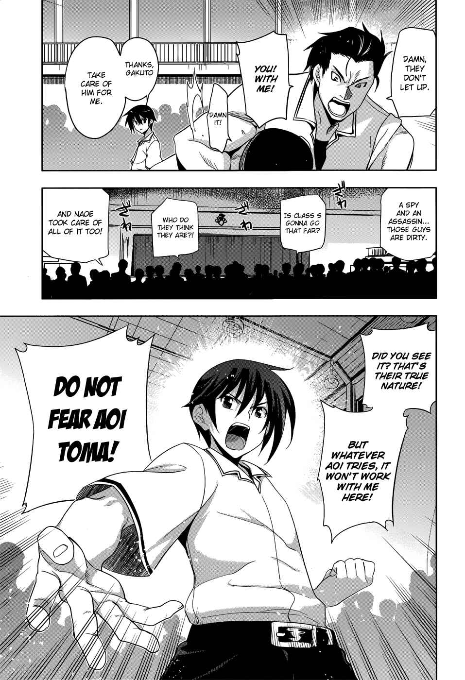 Page 14 Chapter 25 Maji de Watashi ni Koi Shinasai!
