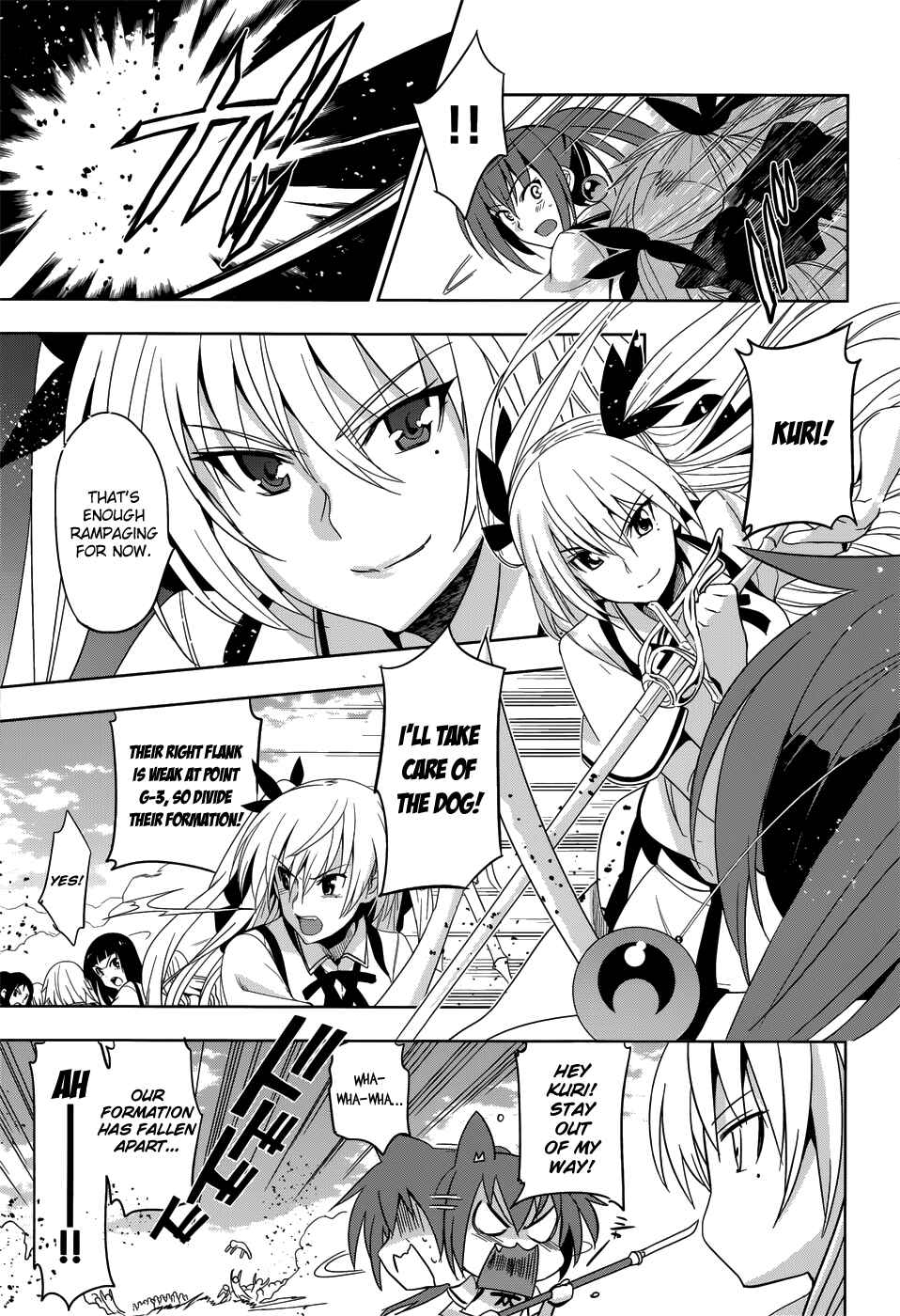Page 22 Chapter 25 Maji de Watashi ni Koi Shinasai!