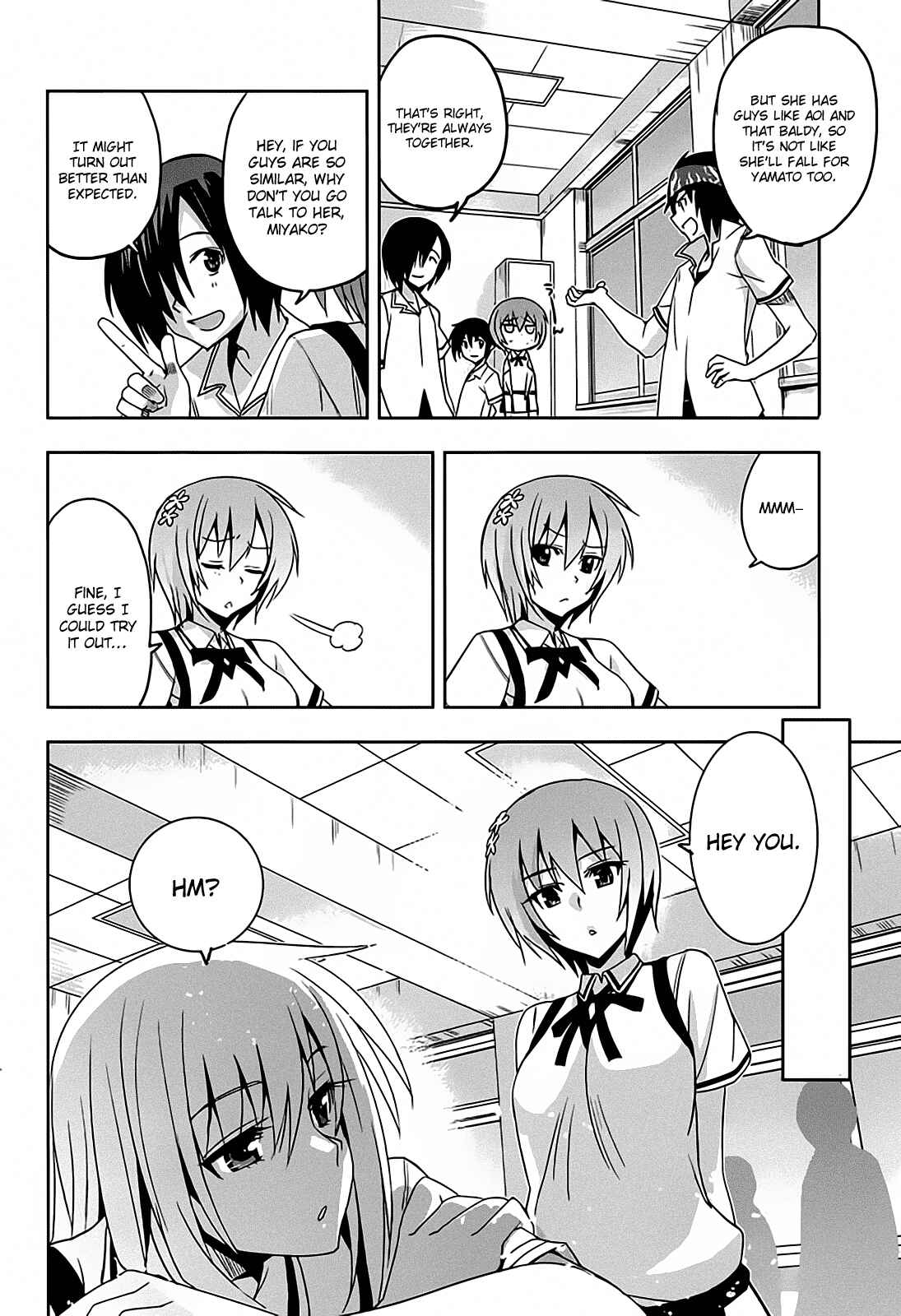 Page 10 Chapter 13 Maji de Watashi ni Koi Shinasai!