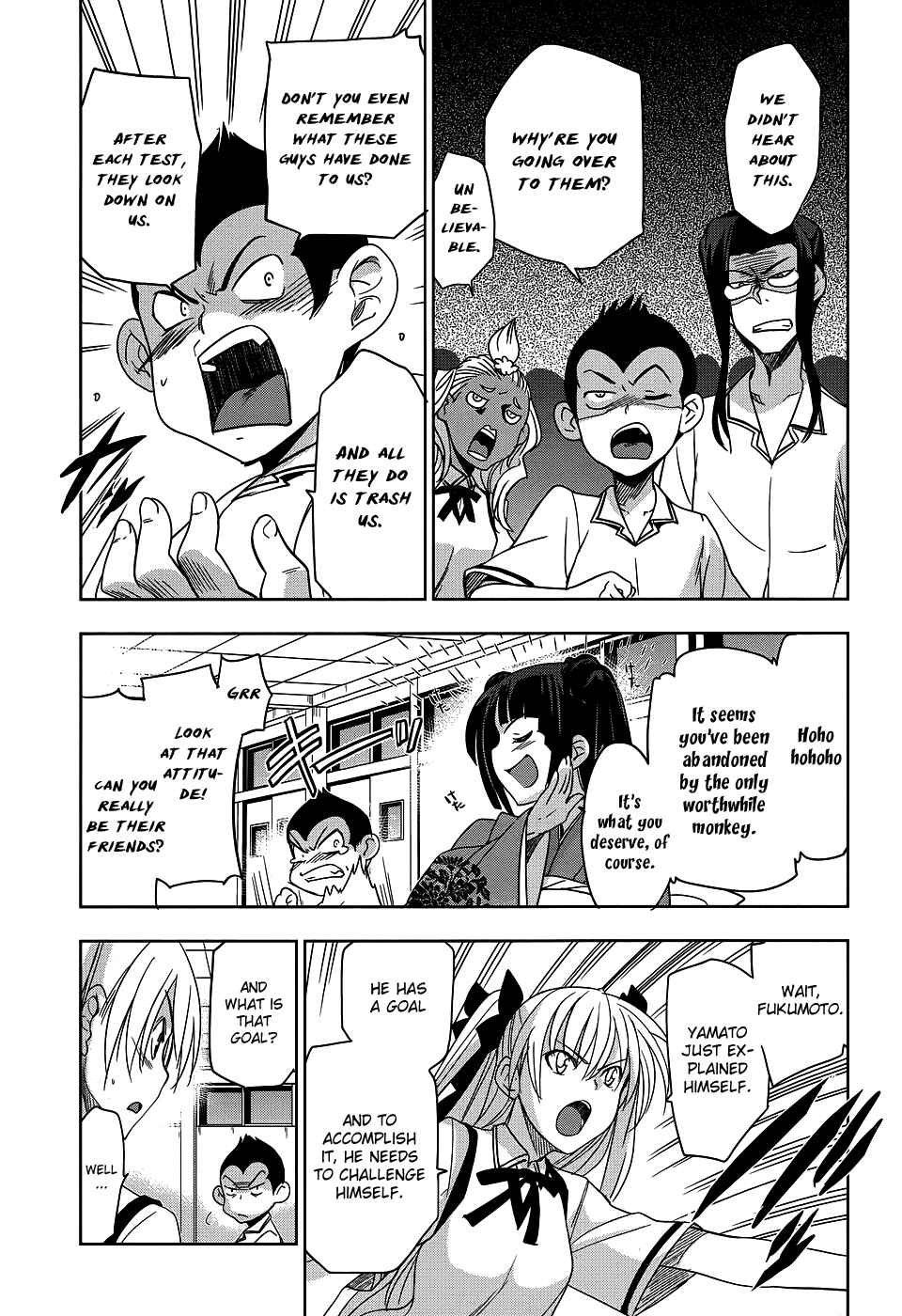 Page 16 Chapter 23 Maji de Watashi ni Koi Shinasai!