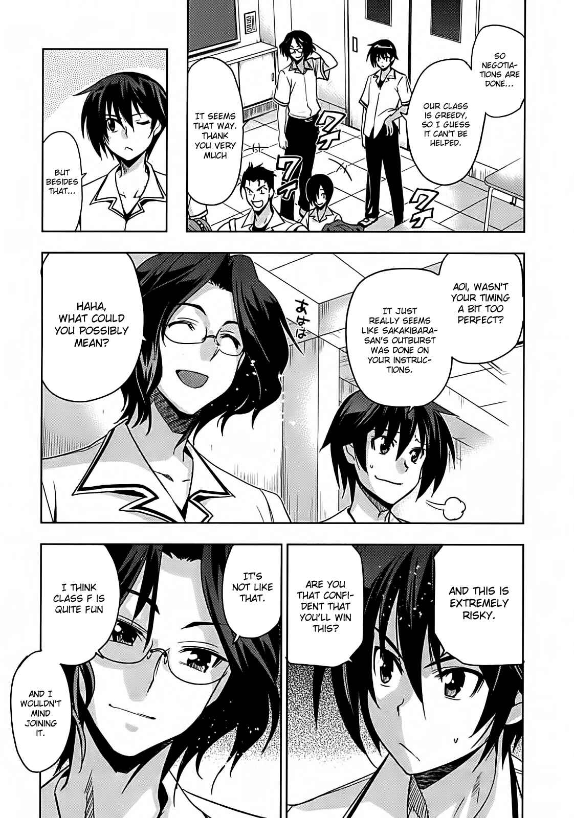 Page 11 Chapter 14 Maji de Watashi ni Koi Shinasai!