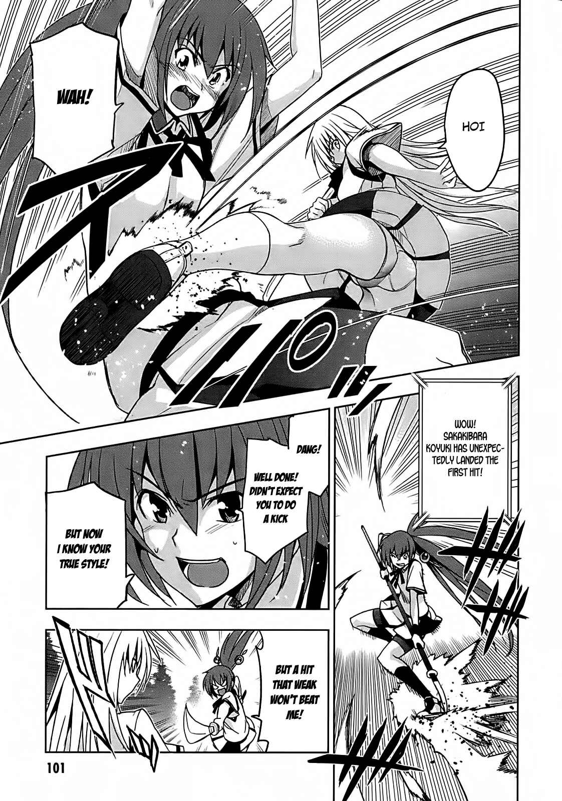 Page 21 Chapter 14 Maji de Watashi ni Koi Shinasai!