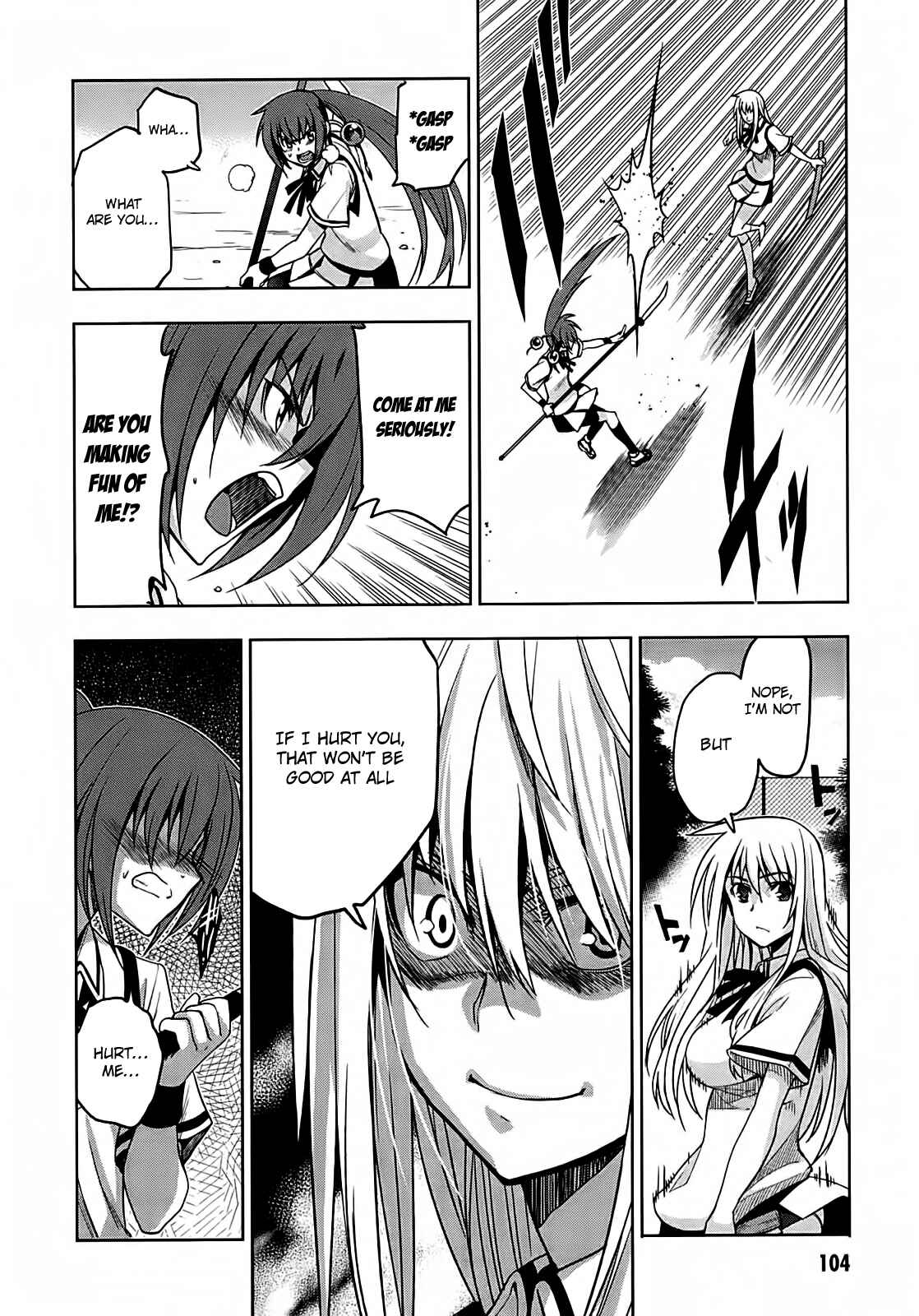 Page 24 Chapter 14 Maji de Watashi ni Koi Shinasai!