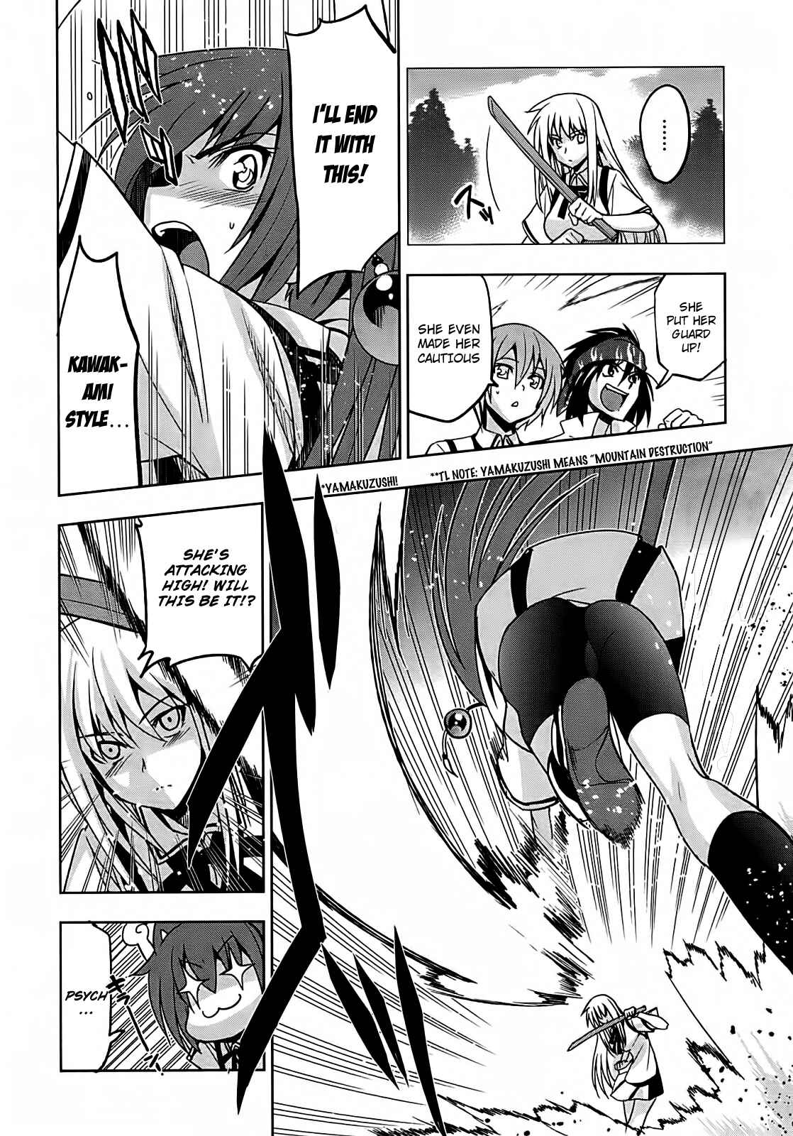 Page 26 Chapter 14 Maji de Watashi ni Koi Shinasai!