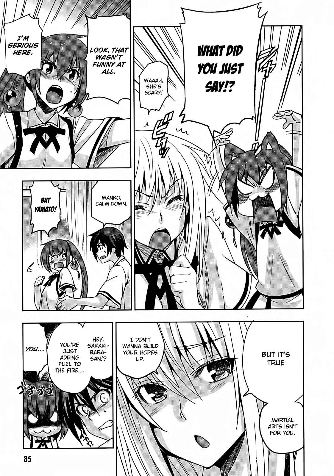 Page 5 Chapter 14 Maji de Watashi ni Koi Shinasai!