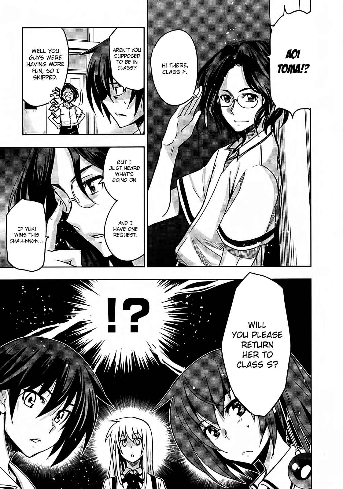 Page 7 Chapter 14 Maji de Watashi ni Koi Shinasai!