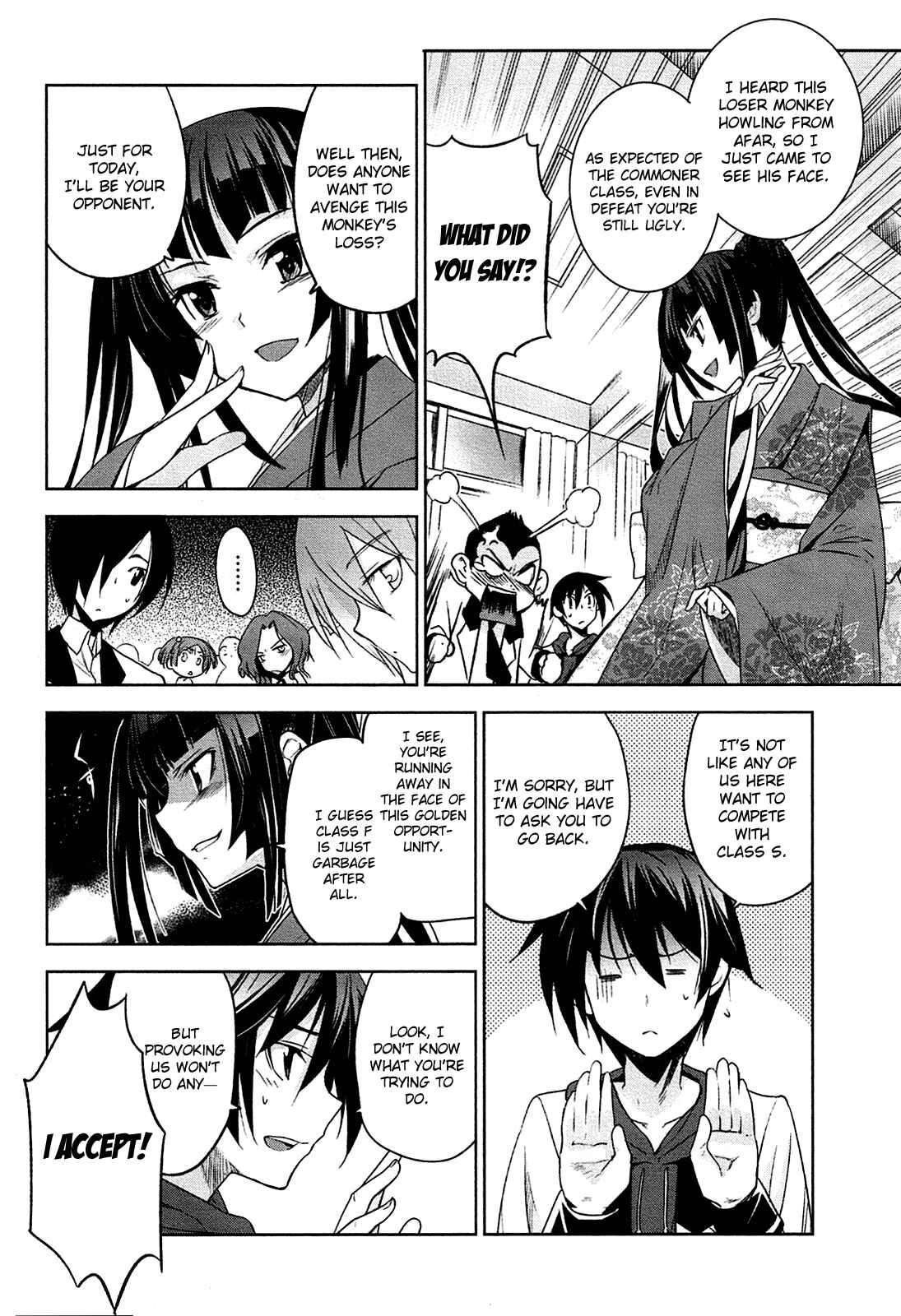 Page 14 Chapter 7 Maji de Watashi ni Koi Shinasai!