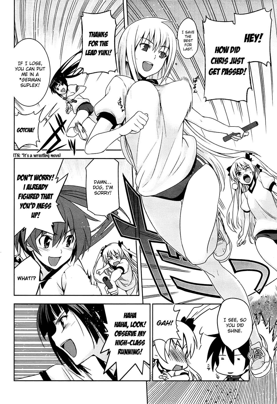 Page 22 Chapter 7 Maji de Watashi ni Koi Shinasai!