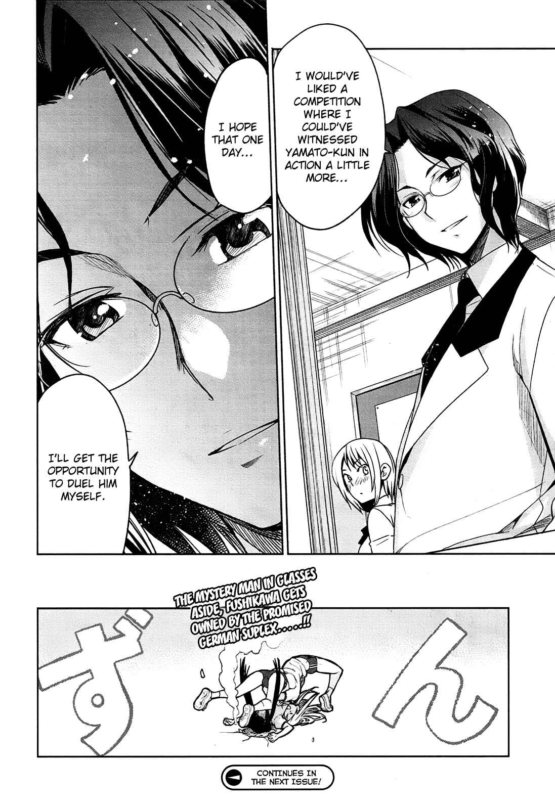 Page 30 Chapter 7 Maji de Watashi ni Koi Shinasai!