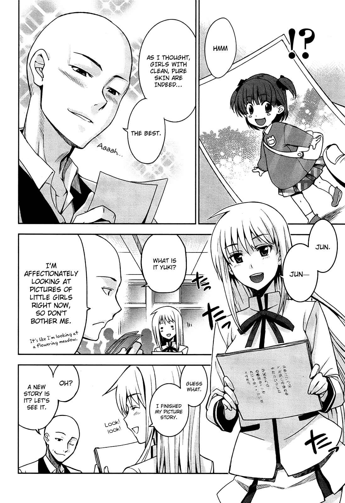 Page 6 Chapter 7 Maji de Watashi ni Koi Shinasai!