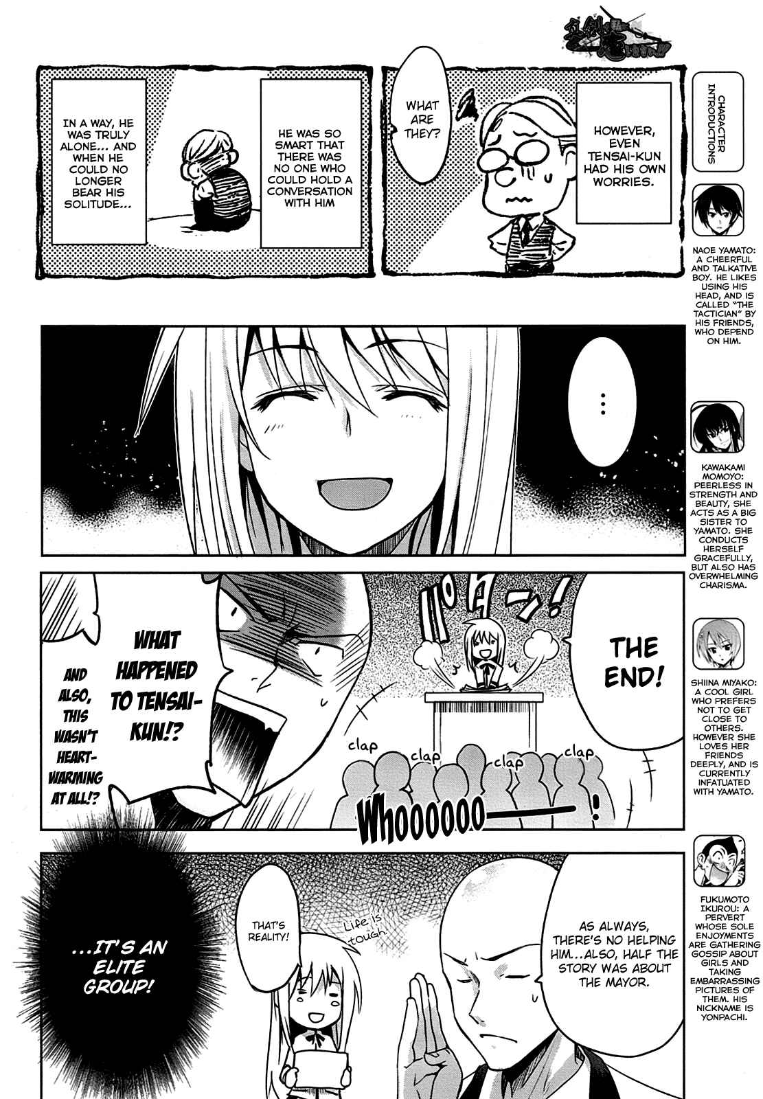Page 8 Chapter 7 Maji de Watashi ni Koi Shinasai!