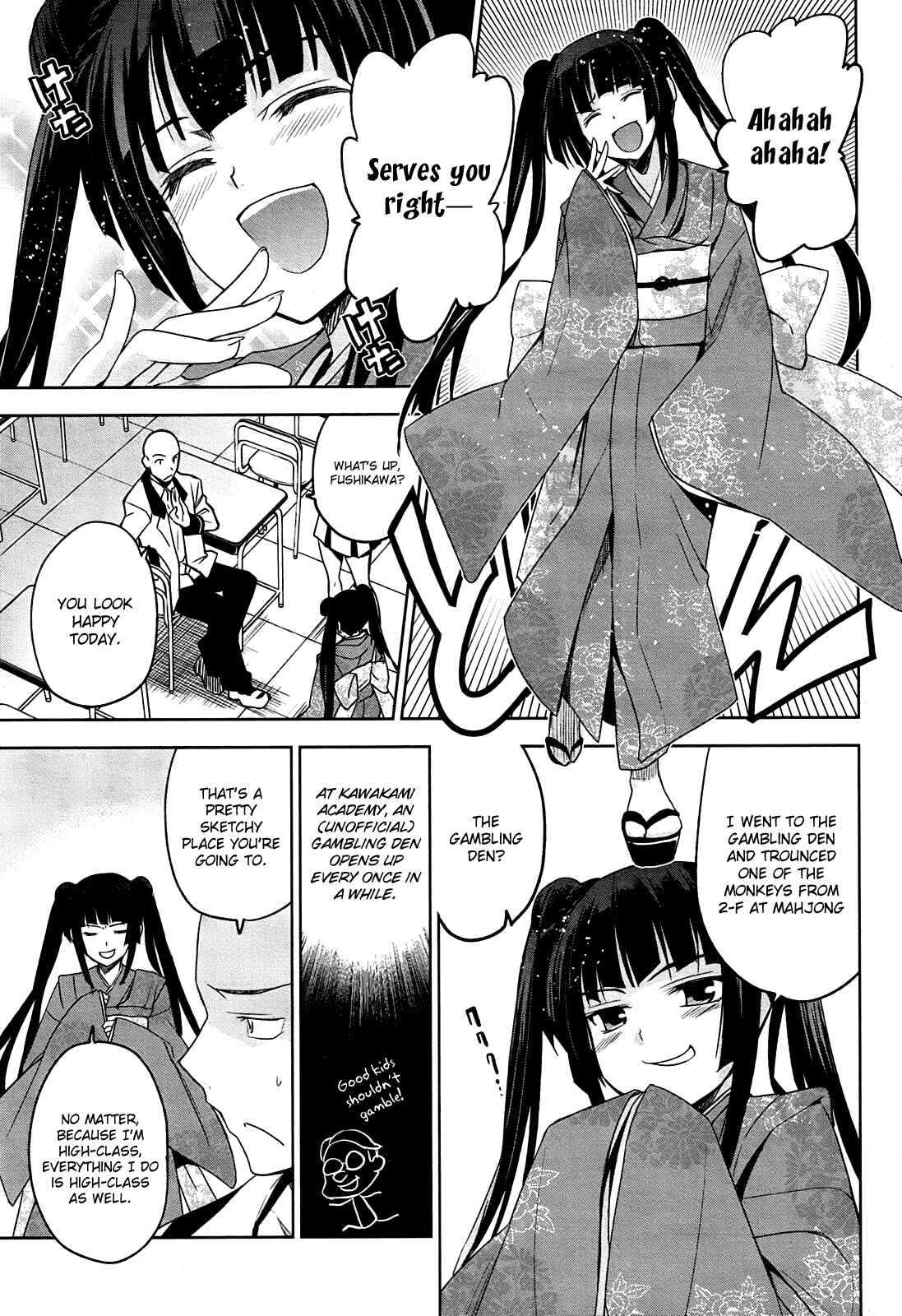 Page 9 Chapter 7 Maji de Watashi ni Koi Shinasai!