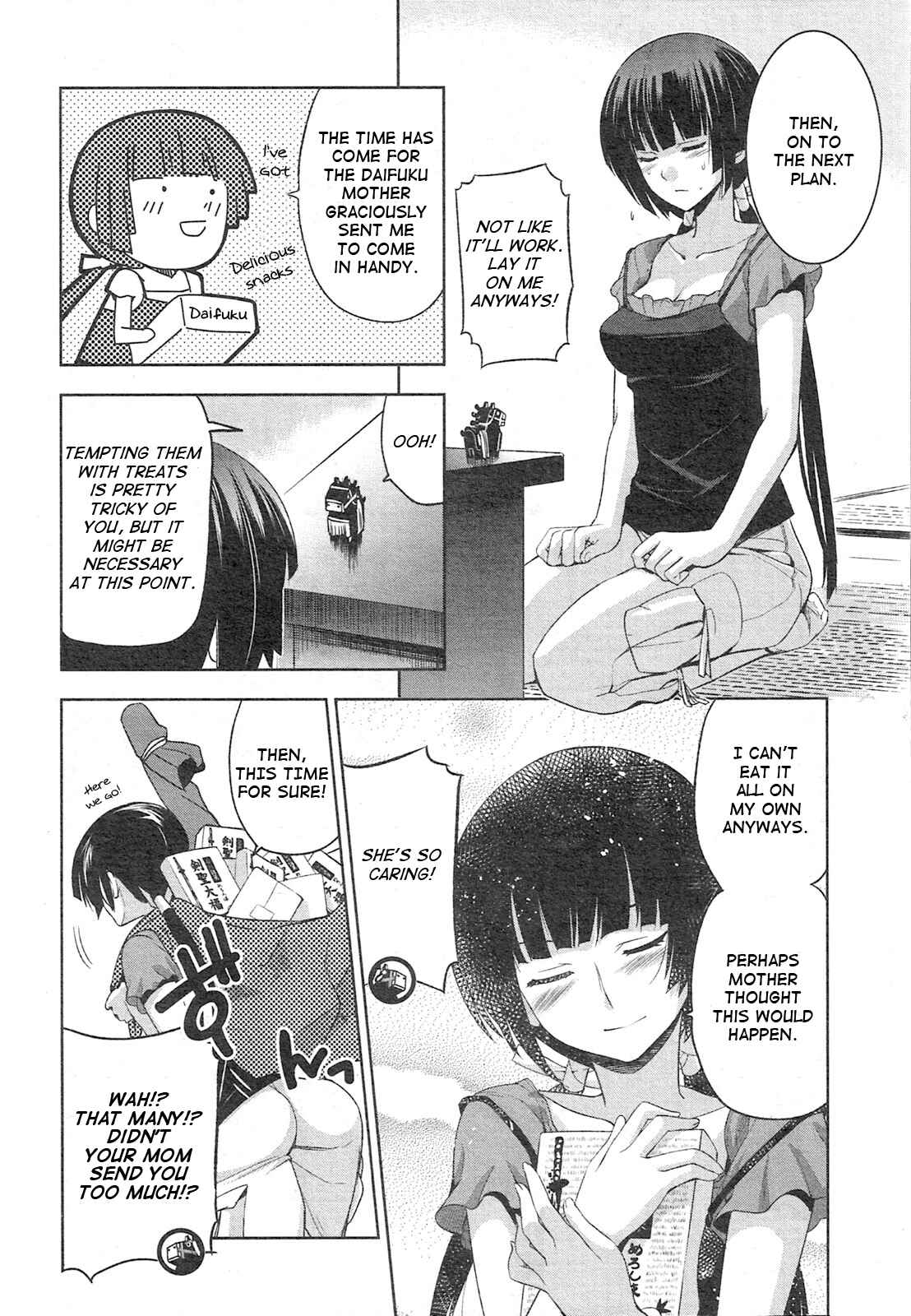 Page 12 Chapter 4 Maji de Watashi ni Koi Shinasai!