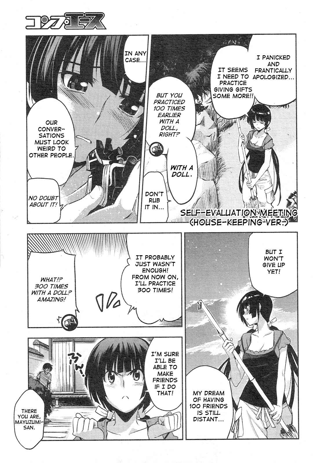 Page 17 Chapter 4 Maji de Watashi ni Koi Shinasai!