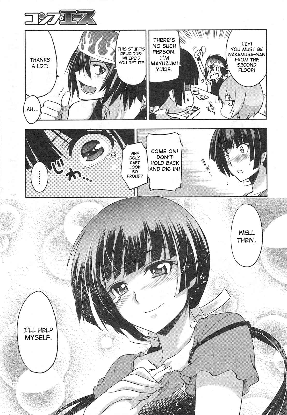 Page 19 Chapter 4 Maji de Watashi ni Koi Shinasai!