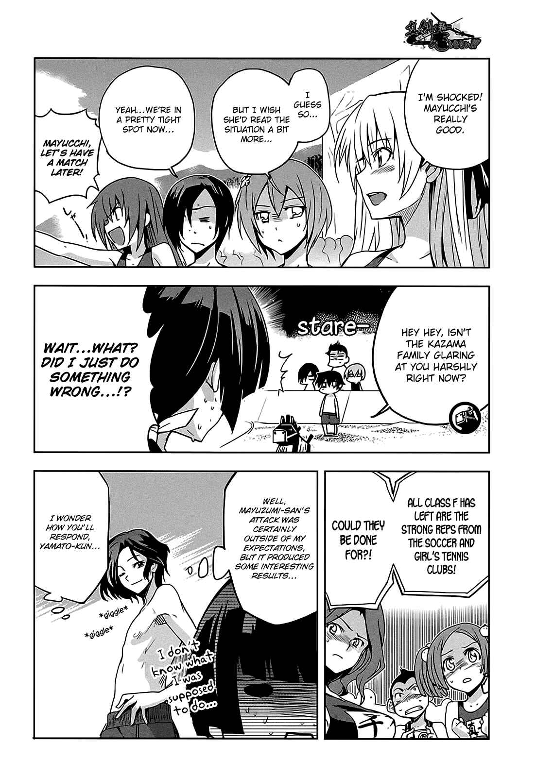 Page 20 Chapter 11 Maji de Watashi ni Koi Shinasai!