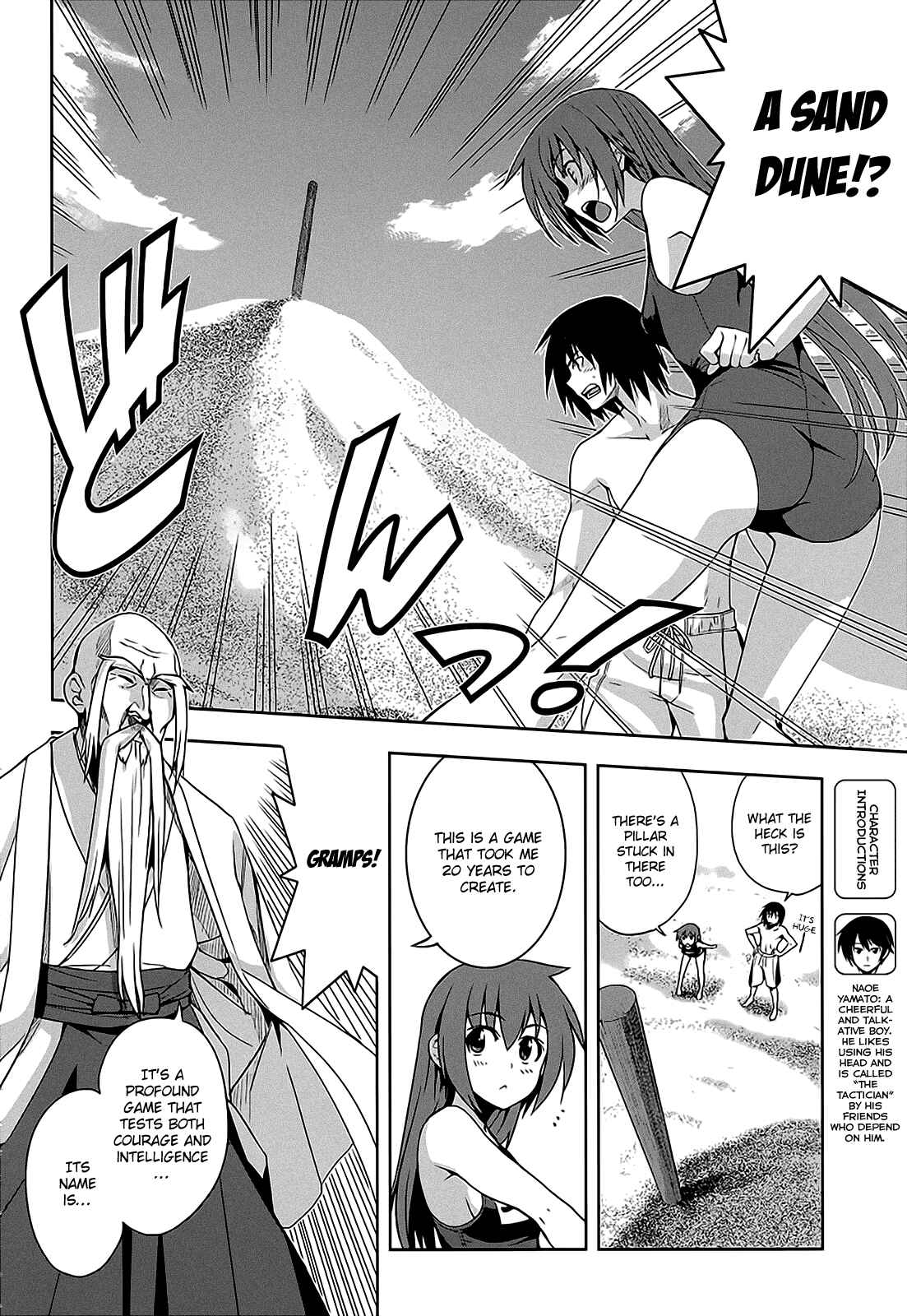Page 6 Chapter 11 Maji de Watashi ni Koi Shinasai!