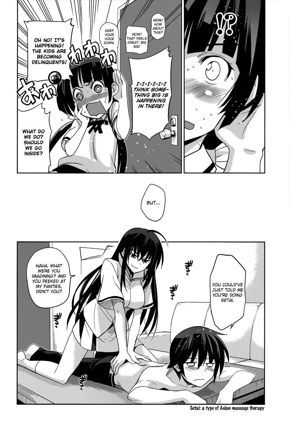 Page 13 Chapter 19 Maji de Watashi ni Koi Shinasai!