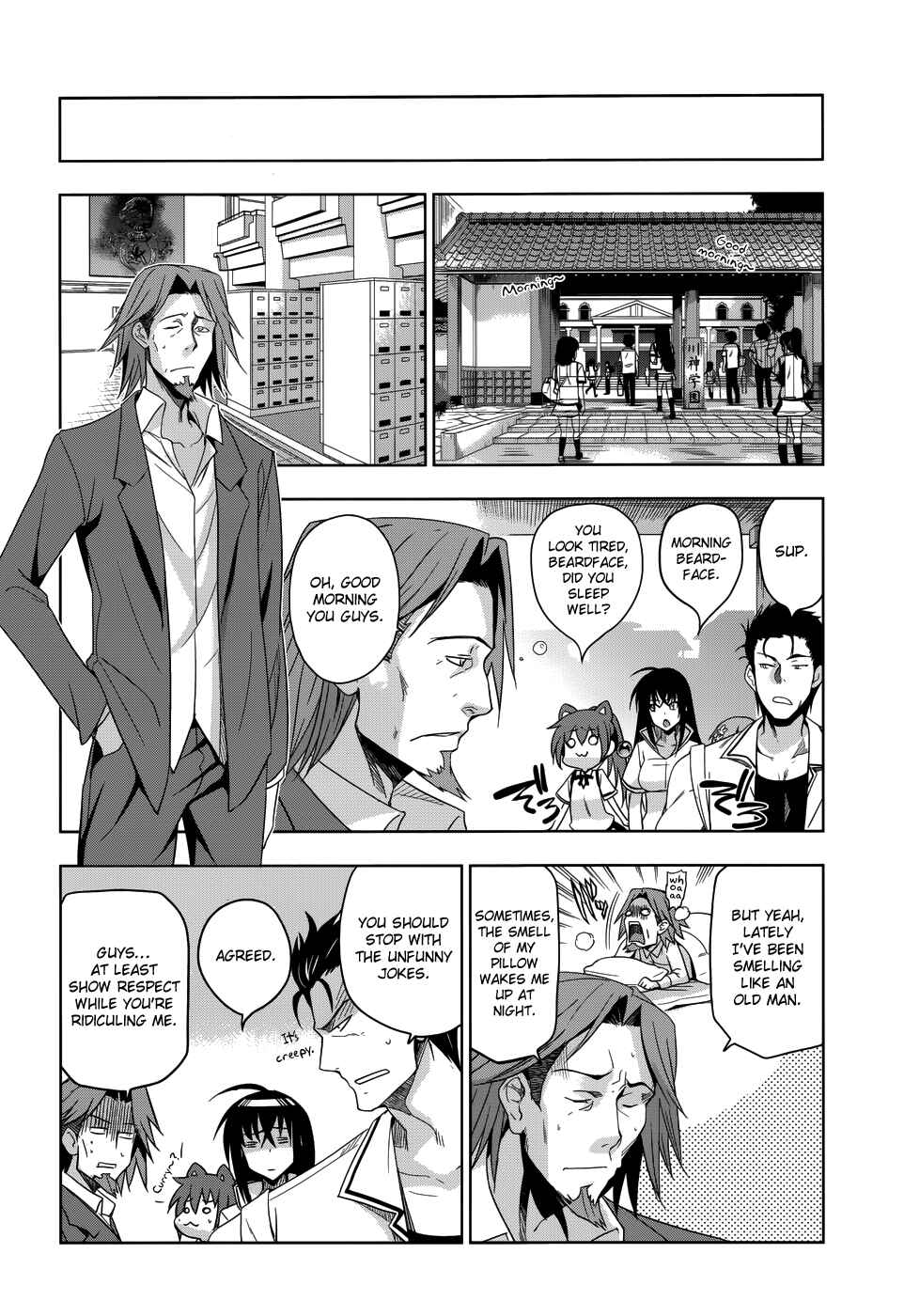Page 17 Chapter 19 Maji de Watashi ni Koi Shinasai!