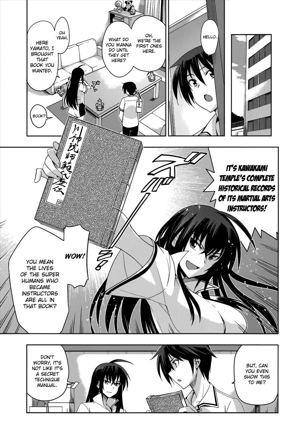 Page 6 Chapter 19 Maji de Watashi ni Koi Shinasai!
