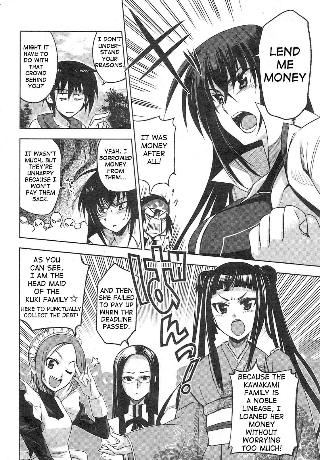 Page 16 Chapter 3 Maji de Watashi ni Koi Shinasai!