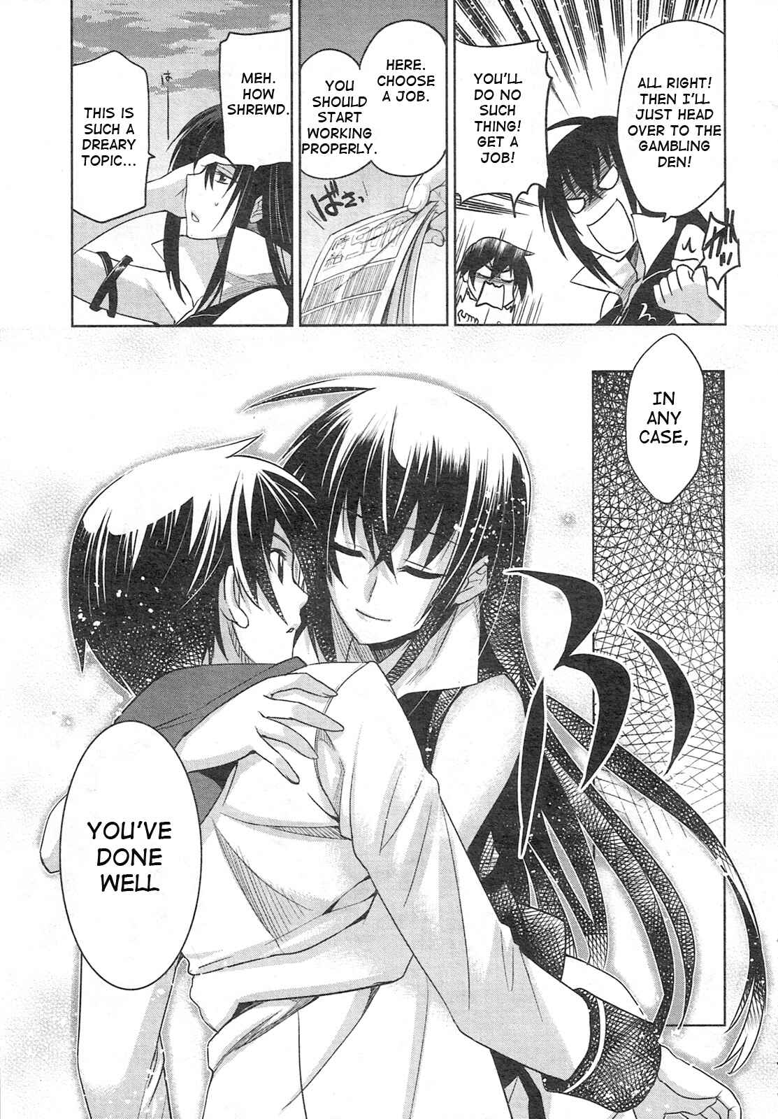 Page 23 Chapter 3 Maji de Watashi ni Koi Shinasai!