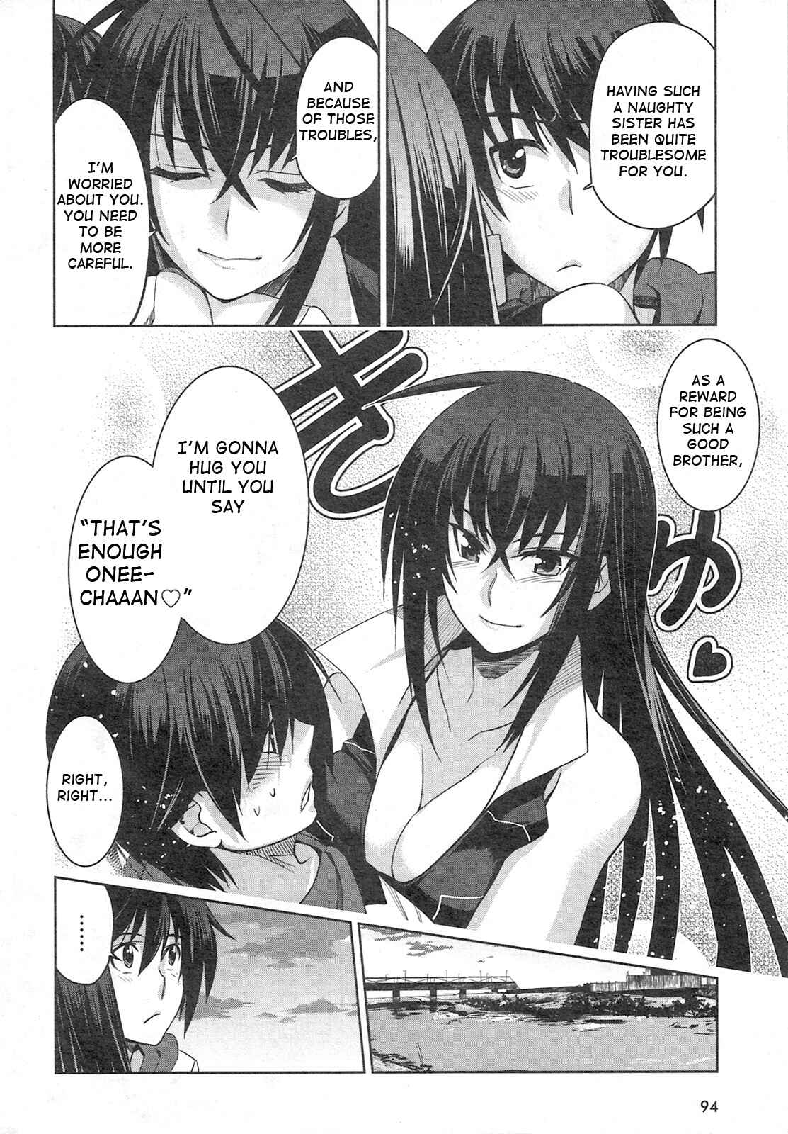 Page 24 Chapter 3 Maji de Watashi ni Koi Shinasai!