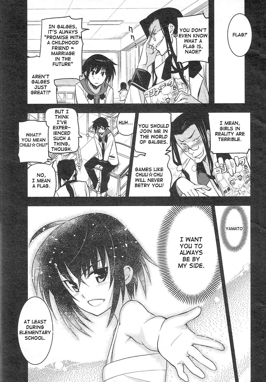 Page 25 Chapter 3 Maji de Watashi ni Koi Shinasai!