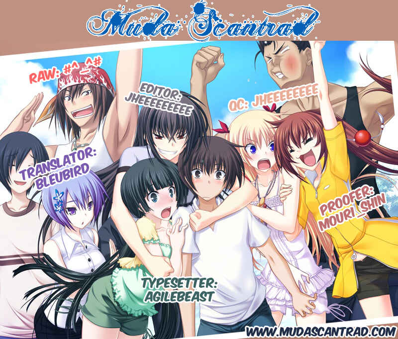 Page 1 Chapter 16 Maji de Watashi ni Koi Shinasai!
