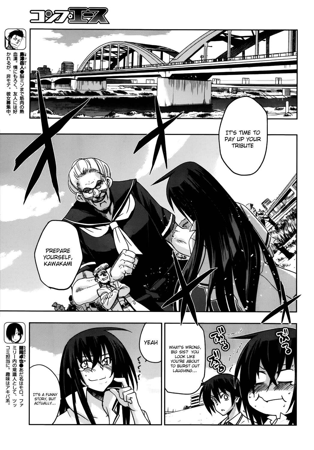 Page 8 Chapter 16 Maji de Watashi ni Koi Shinasai!