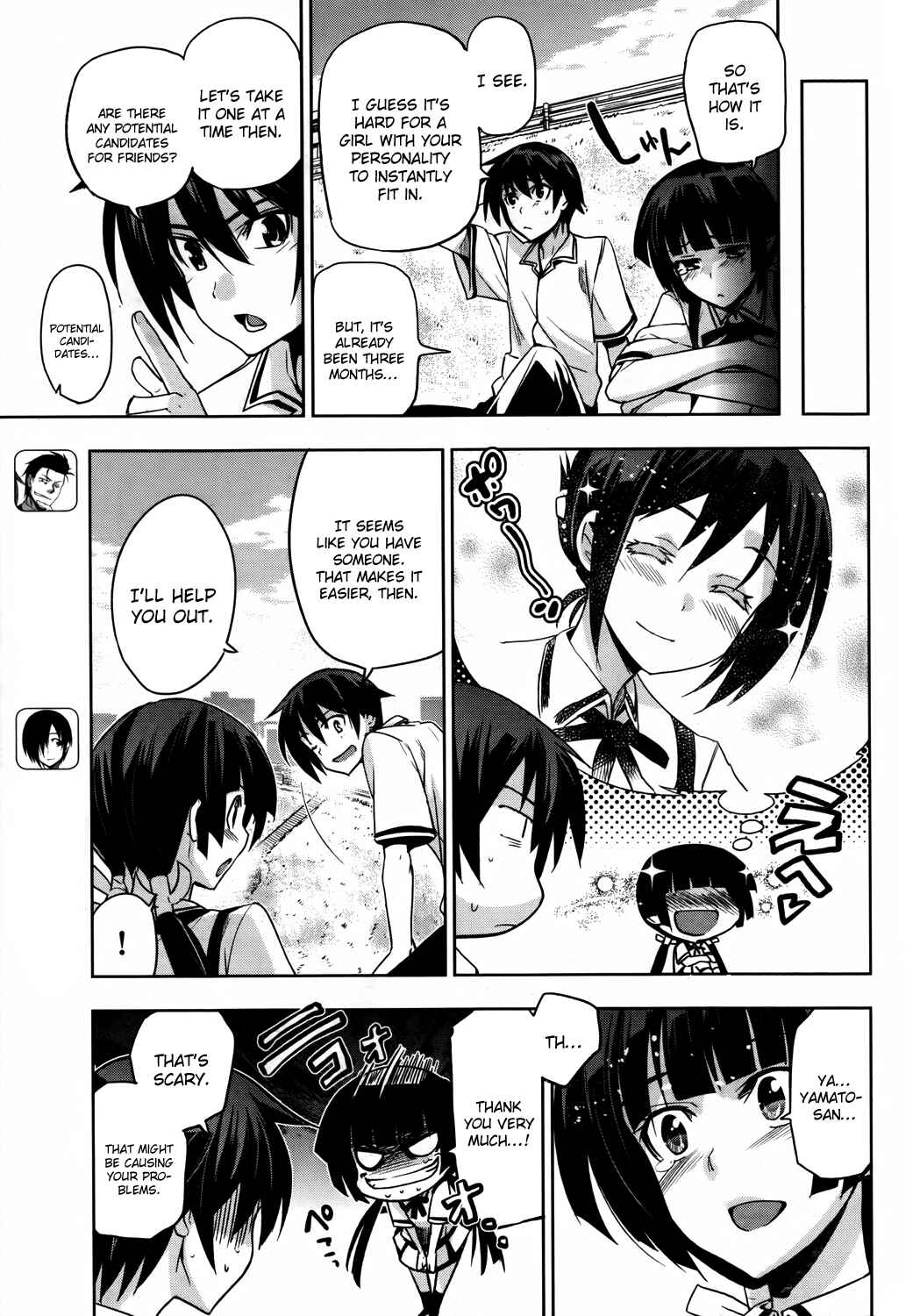 Page 10 Chapter 15 Maji de Watashi ni Koi Shinasai!