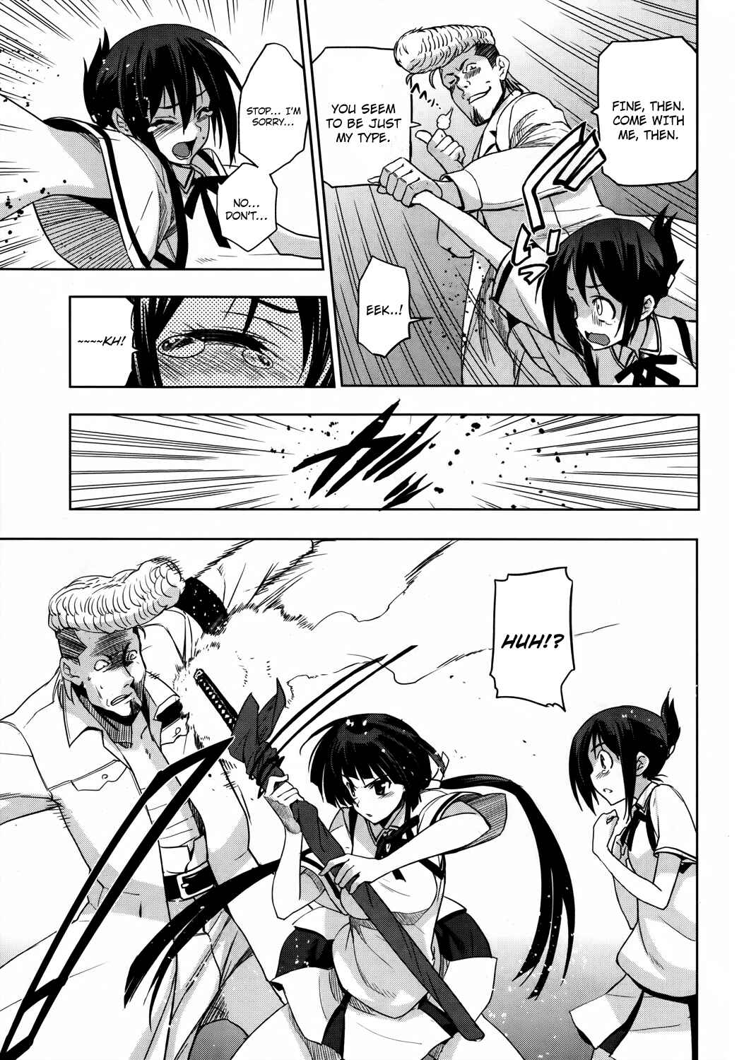 Page 16 Chapter 15 Maji de Watashi ni Koi Shinasai!