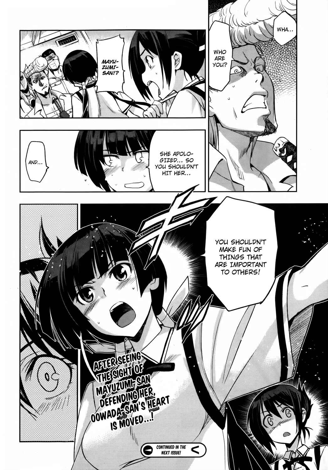Page 17 Chapter 15 Maji de Watashi ni Koi Shinasai!