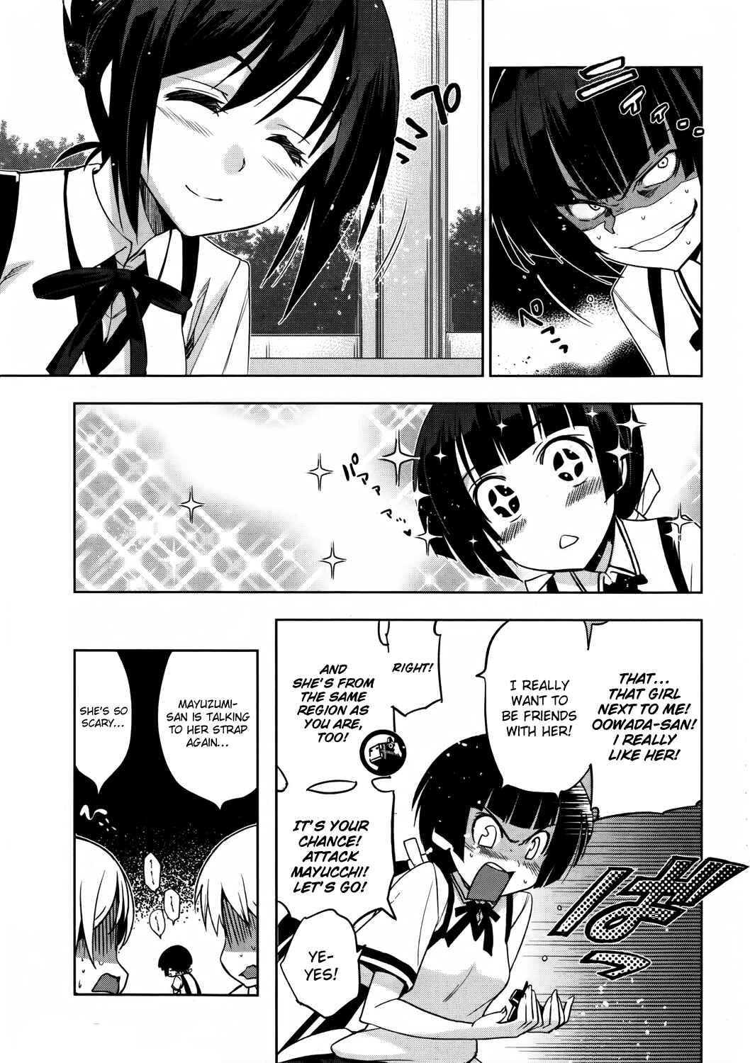 Page 6 Chapter 15 Maji de Watashi ni Koi Shinasai!
