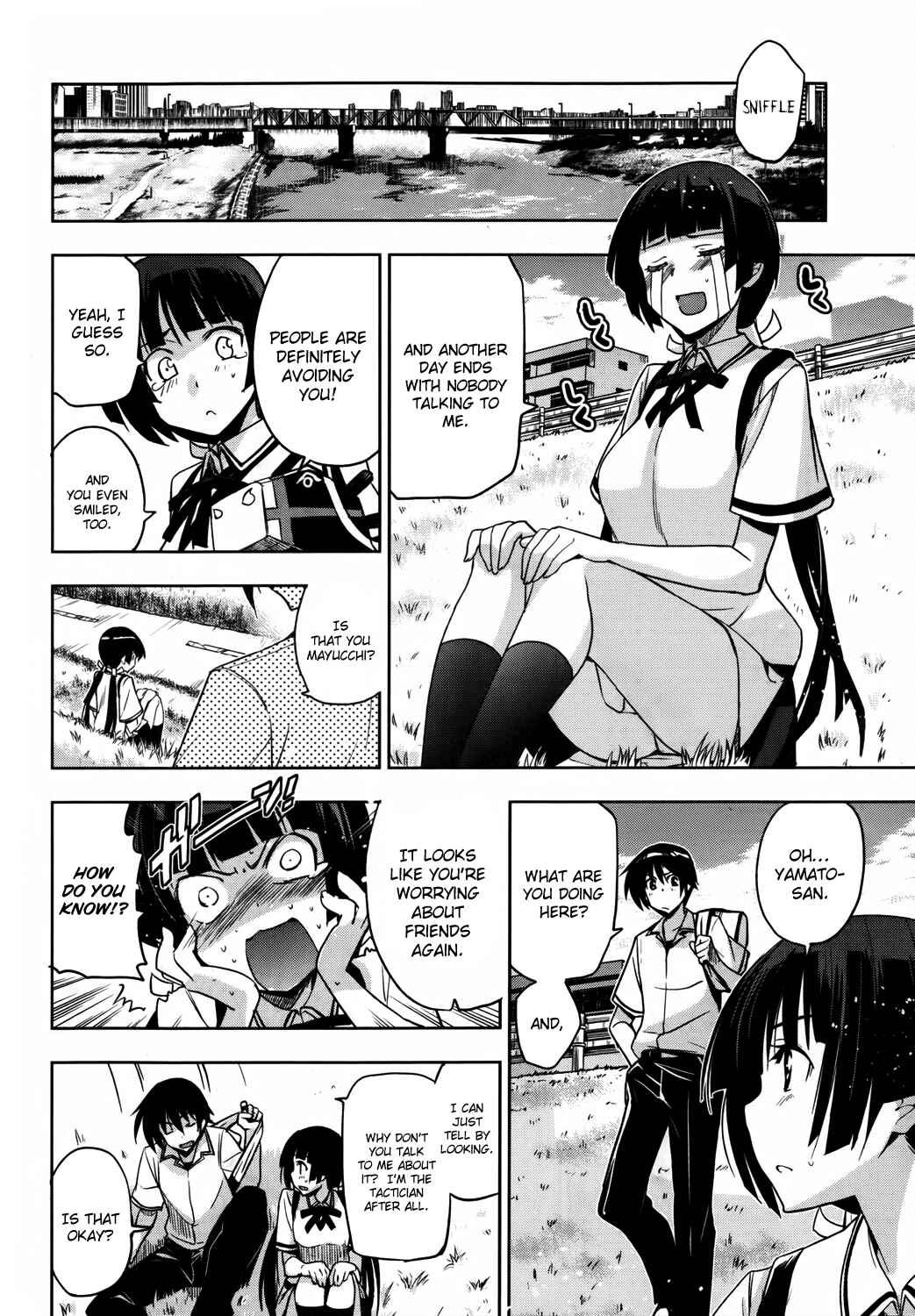 Page 9 Chapter 15 Maji de Watashi ni Koi Shinasai!