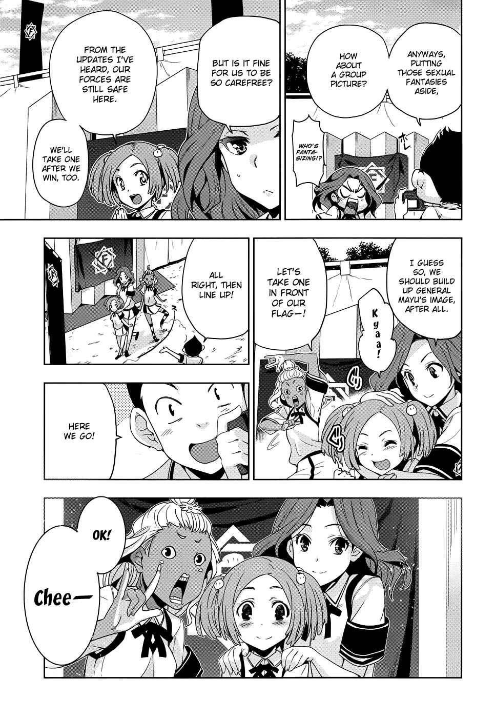 Page 12 Chapter 28 Maji de Watashi ni Koi Shinasai!