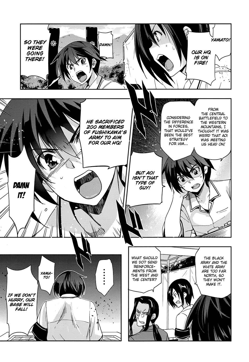 Page 14 Chapter 28 Maji de Watashi ni Koi Shinasai!