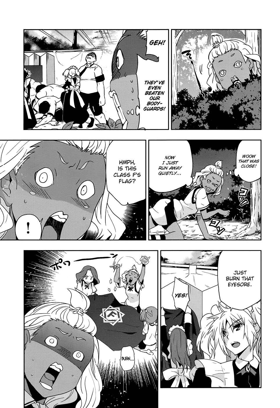 Page 18 Chapter 28 Maji de Watashi ni Koi Shinasai!