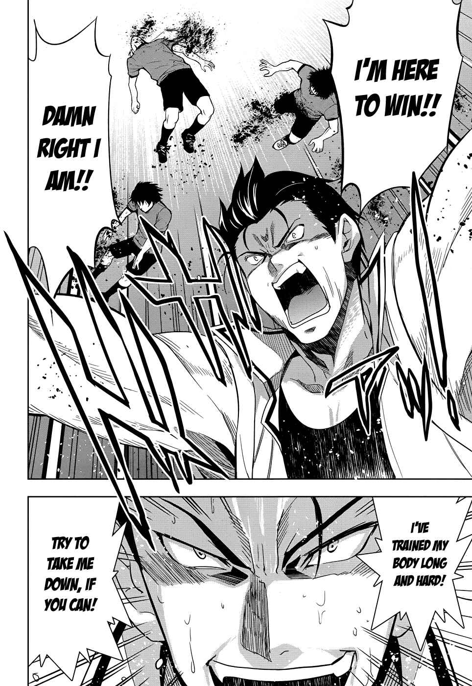Page 7 Chapter 28 Maji de Watashi ni Koi Shinasai!