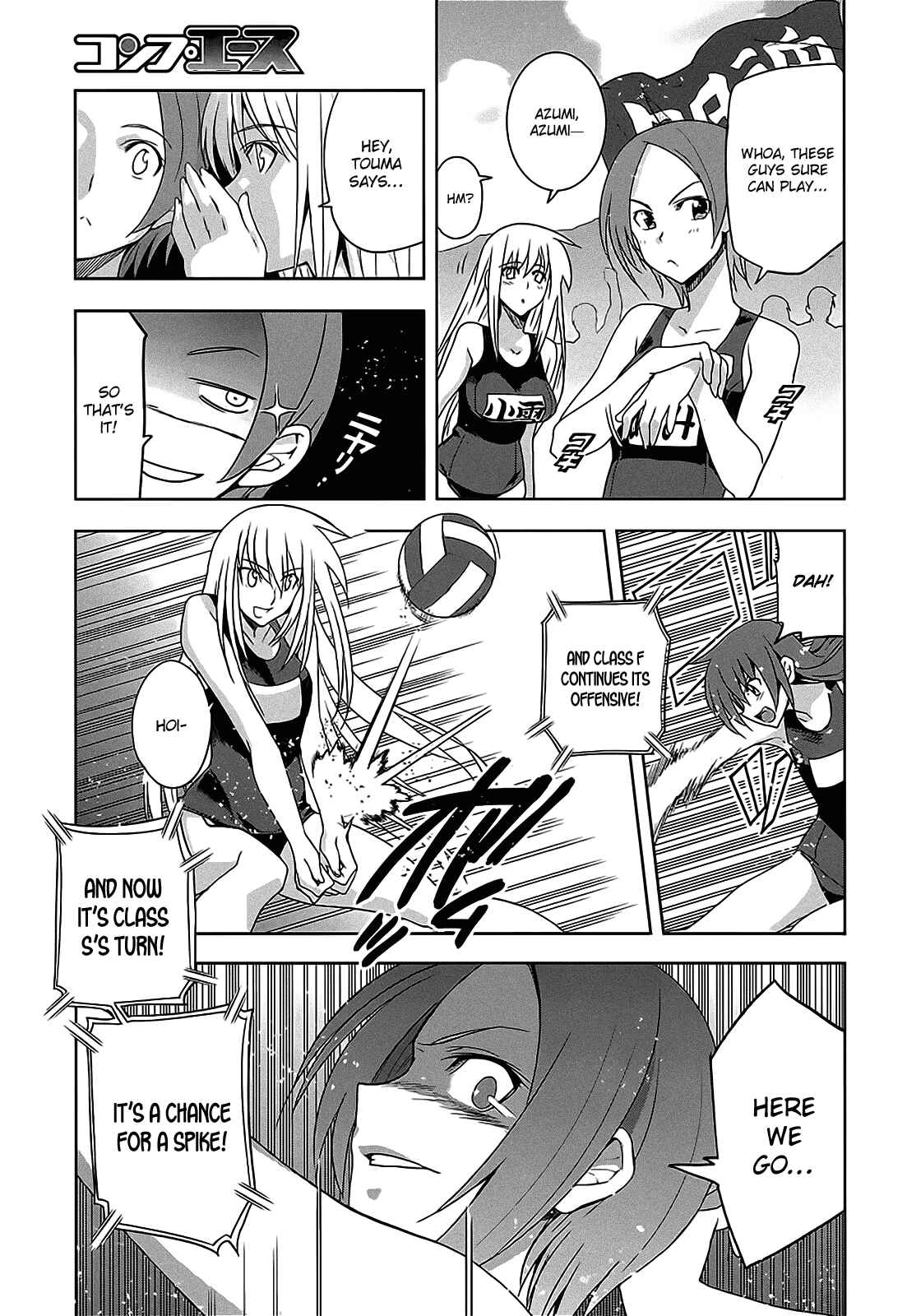 Page 18 Chapter 10 Maji de Watashi ni Koi Shinasai!